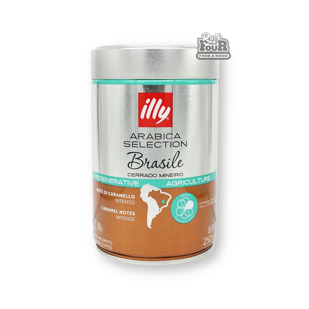 Սուրճ աղացած «Illy Brasile» 250գ